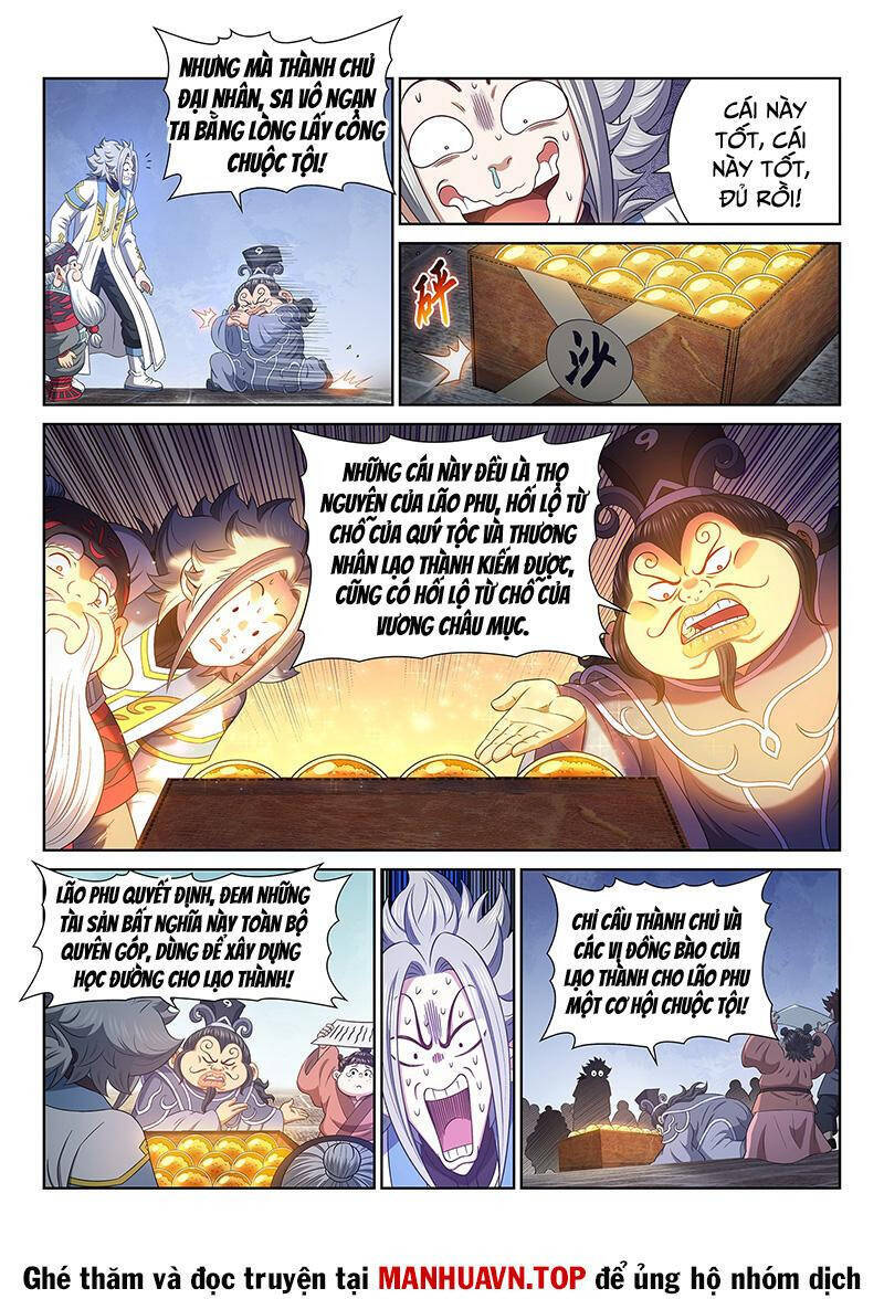 Ta Là Đại Thần Tiên Chapter 770.1 - Trang 2