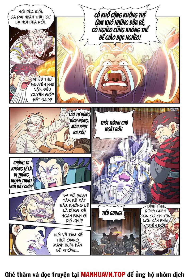 Ta Là Đại Thần Tiên Chapter 770.1 - Trang 2