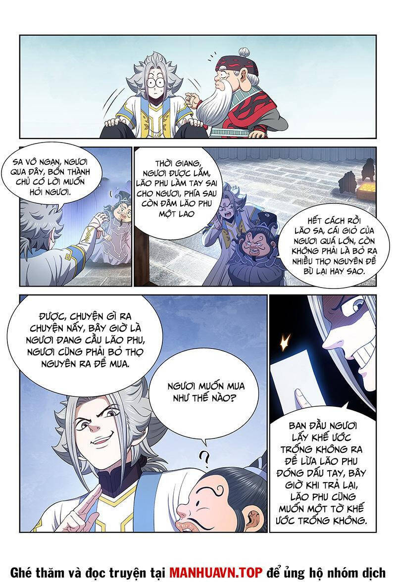 Ta Là Đại Thần Tiên Chapter 770.1 - Trang 2