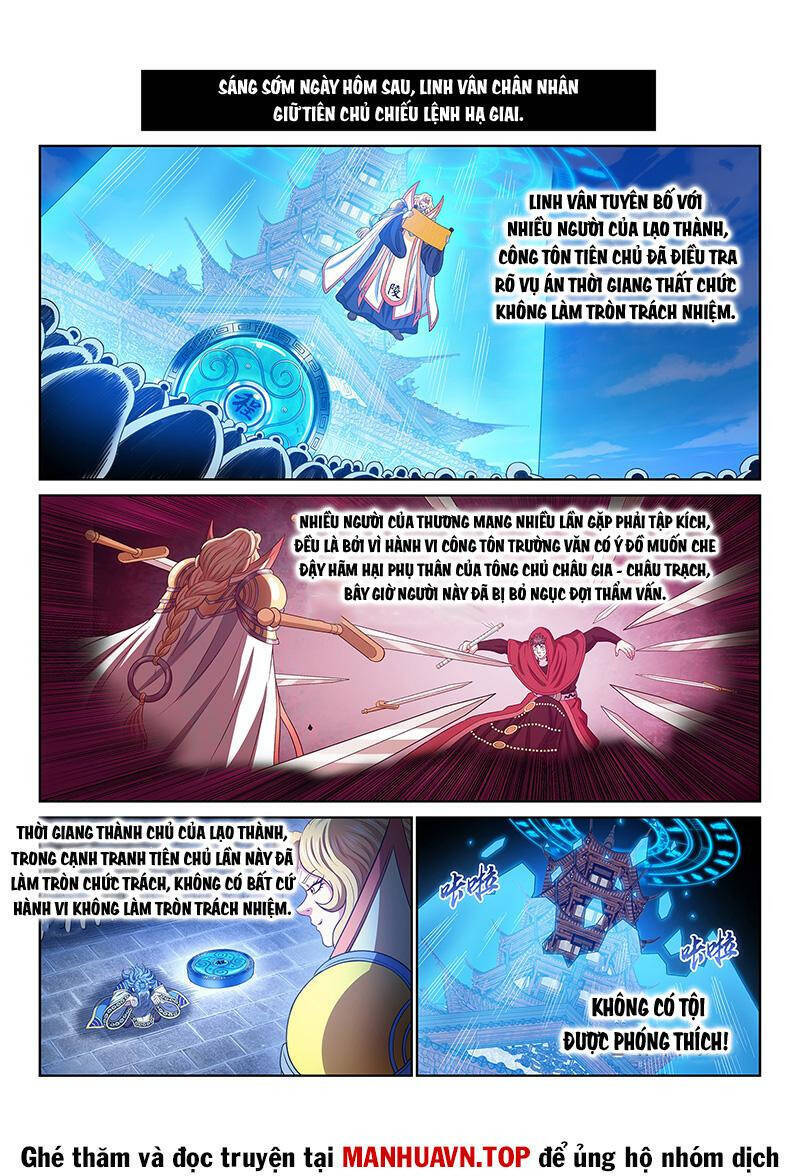 Ta Là Đại Thần Tiên Chapter 770 - Trang 2