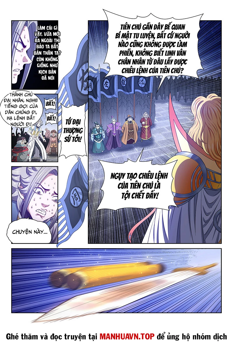 Ta Là Đại Thần Tiên Chapter 771 - Trang 2