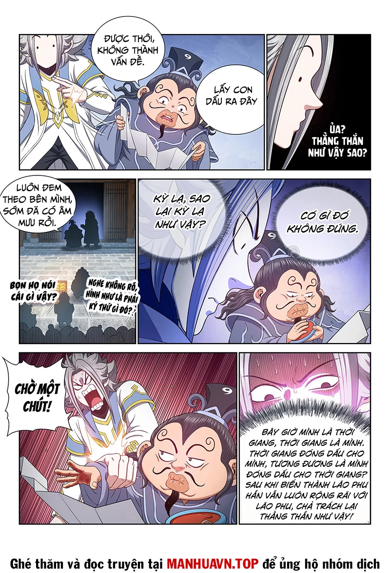 Ta Là Đại Thần Tiên Chapter 771 - Trang 2