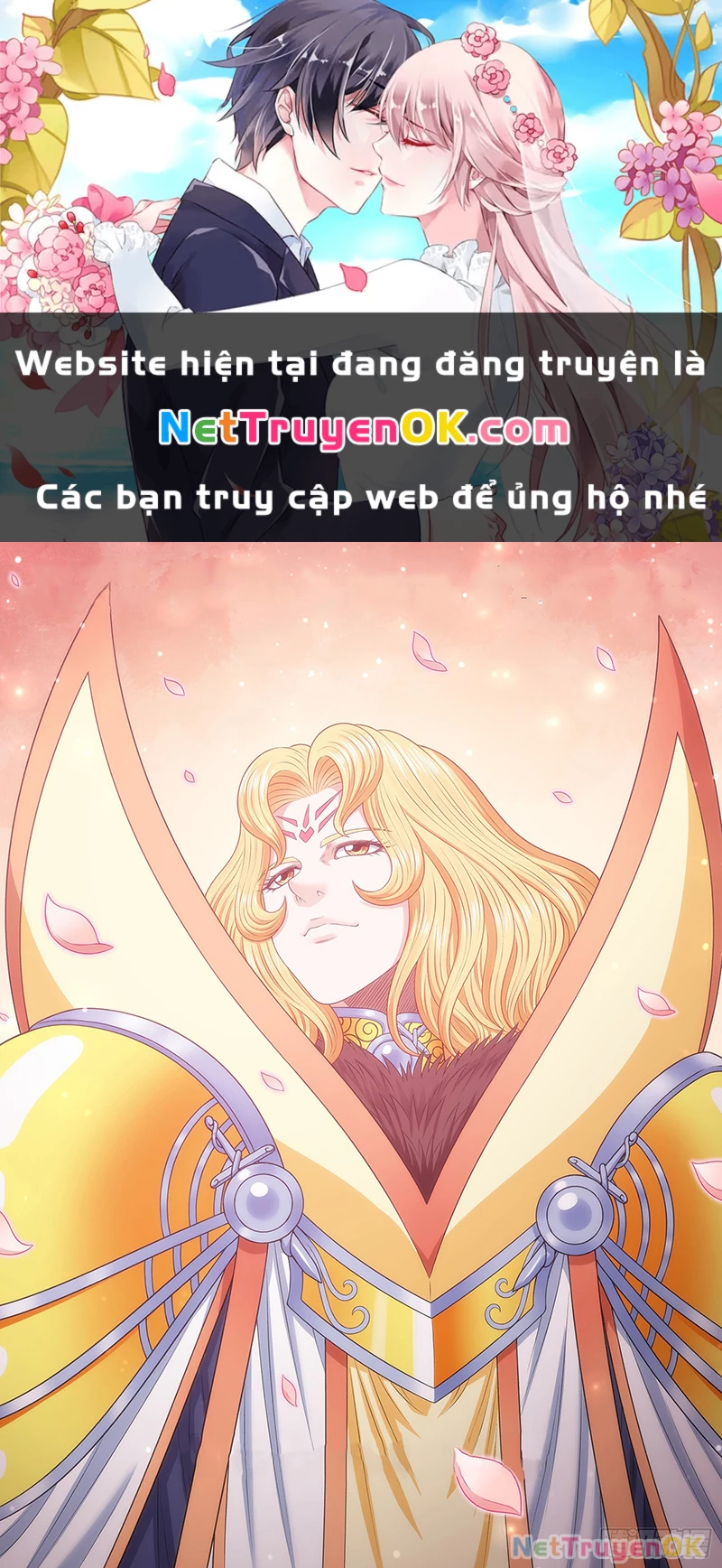 Ta Là Đại Thần Tiên Chapter 771 - Trang 2