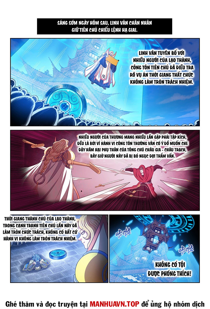 Ta Là Đại Thần Tiên Chapter 771 - Trang 2