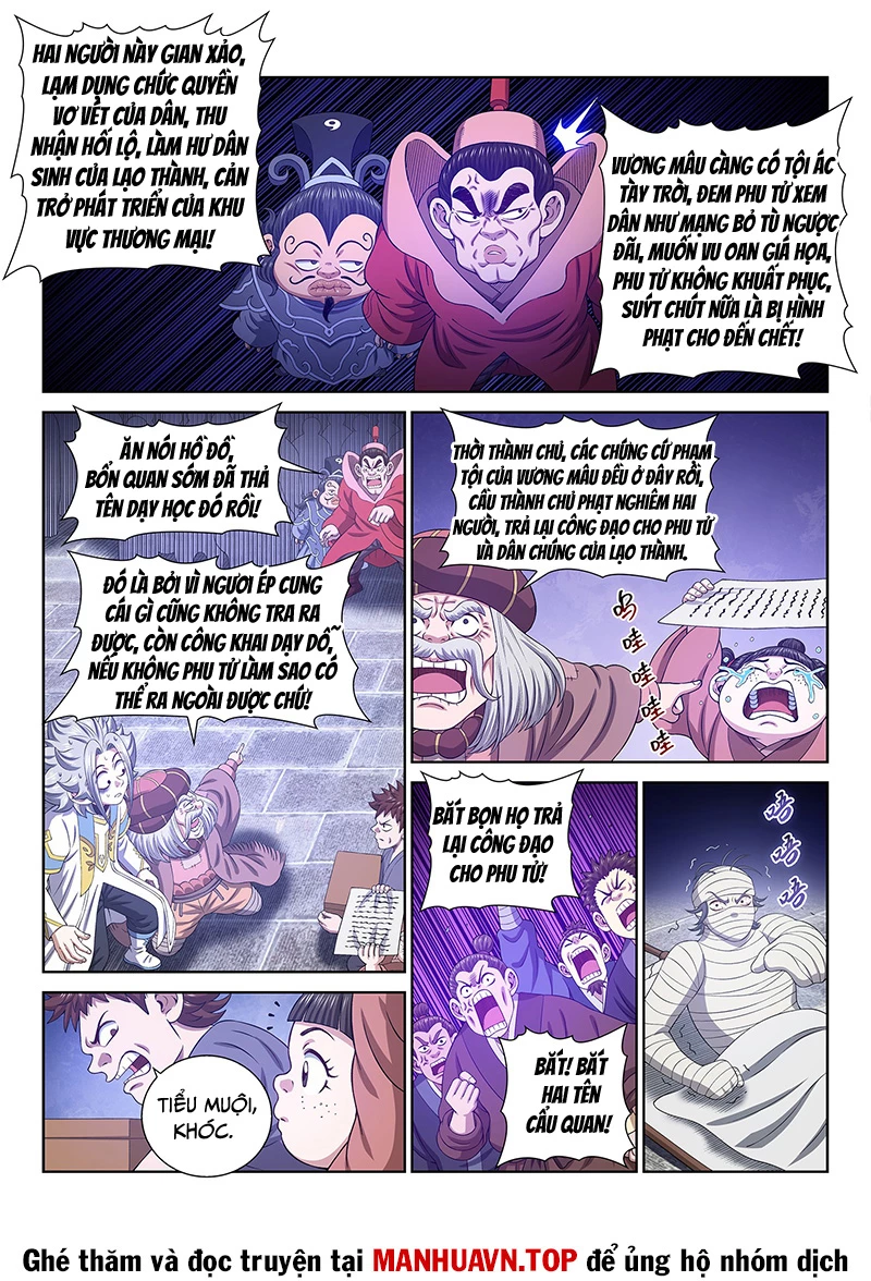 Ta Là Đại Thần Tiên Chapter 771 - Trang 2