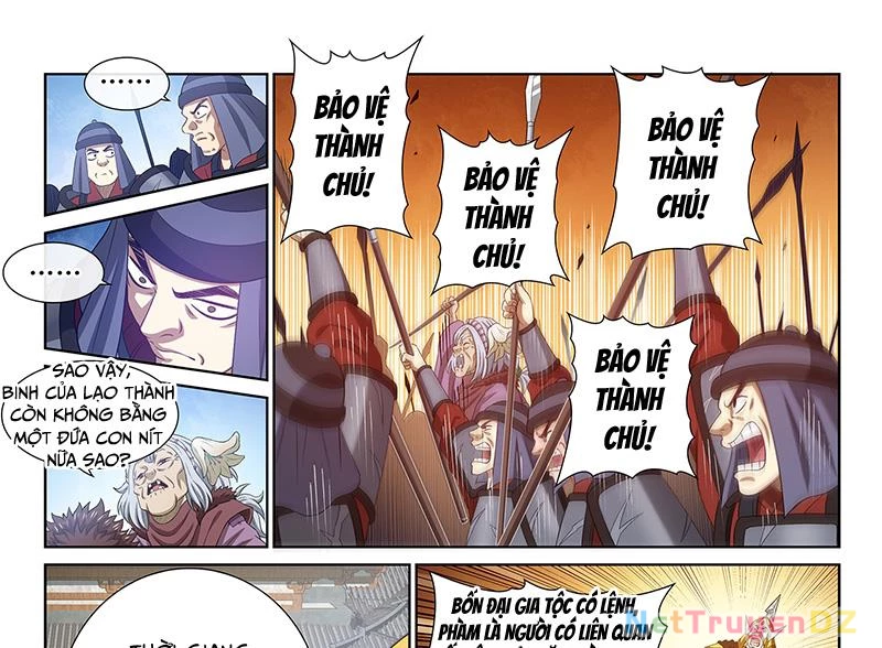 Ta Là Đại Thần Tiên Chapter 772 - Trang 2