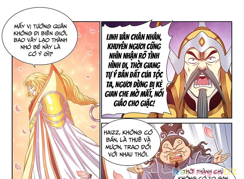 Ta Là Đại Thần Tiên Chapter 772 - Trang 2