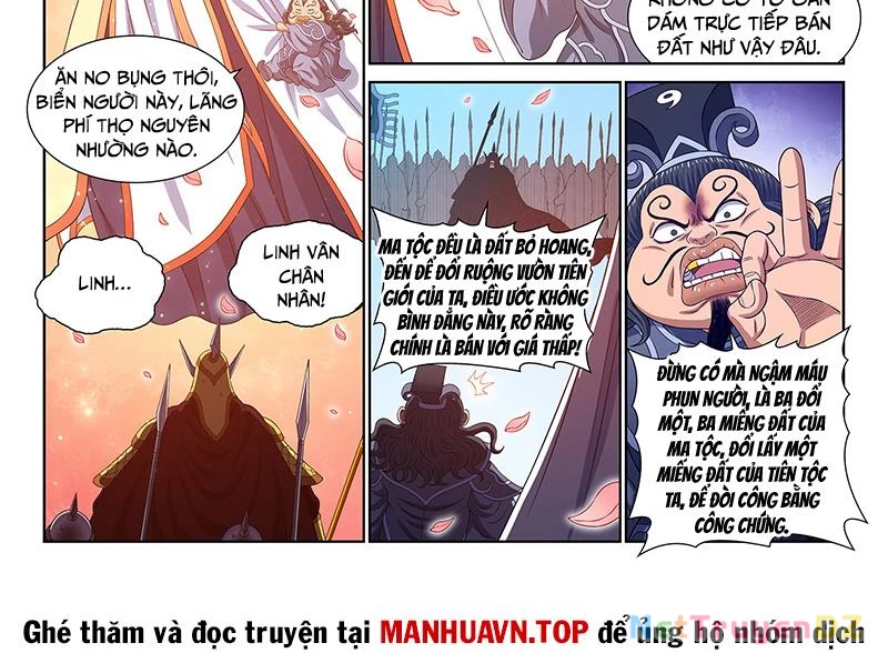 Ta Là Đại Thần Tiên Chapter 772 - Trang 2