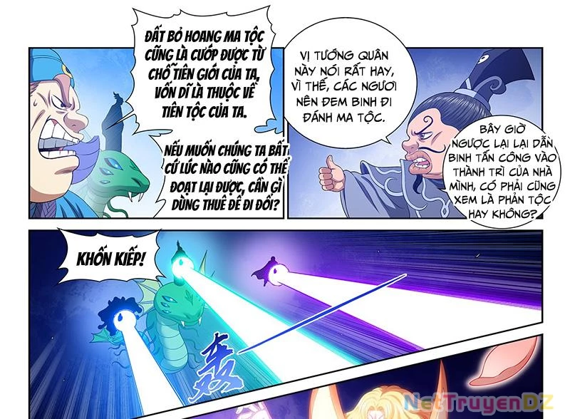 Ta Là Đại Thần Tiên Chapter 772 - Trang 2