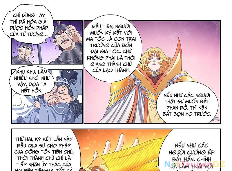 Ta Là Đại Thần Tiên Chapter 772 - Trang 2