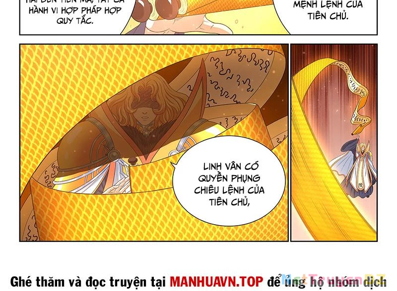 Ta Là Đại Thần Tiên Chapter 772 - Trang 2