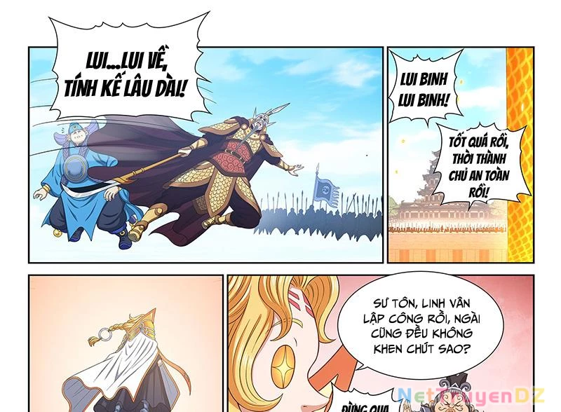Ta Là Đại Thần Tiên Chapter 772 - Trang 2