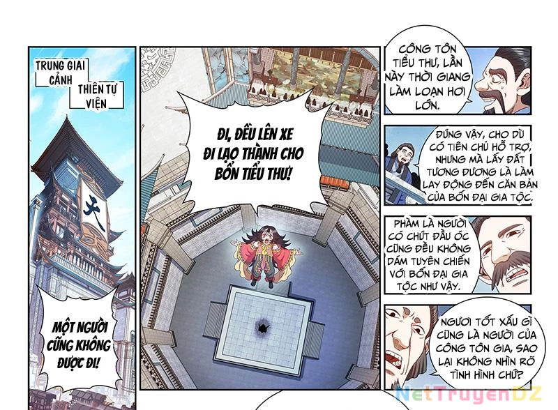 Ta Là Đại Thần Tiên Chapter 772 - Trang 2