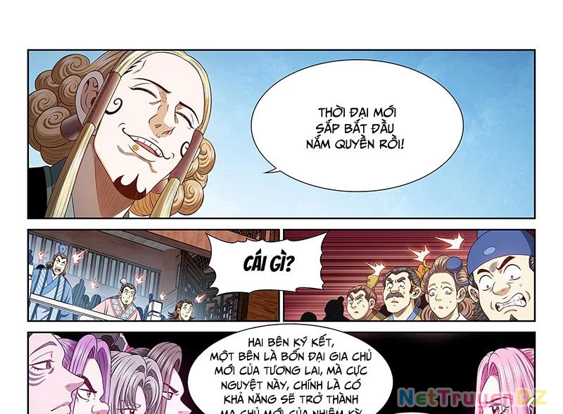 Ta Là Đại Thần Tiên Chapter 772 - Trang 2