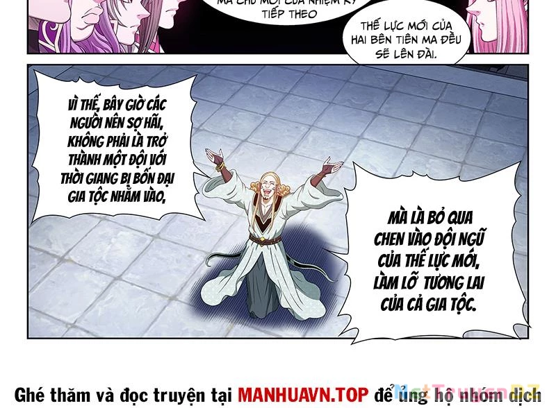 Ta Là Đại Thần Tiên Chapter 772 - Trang 2