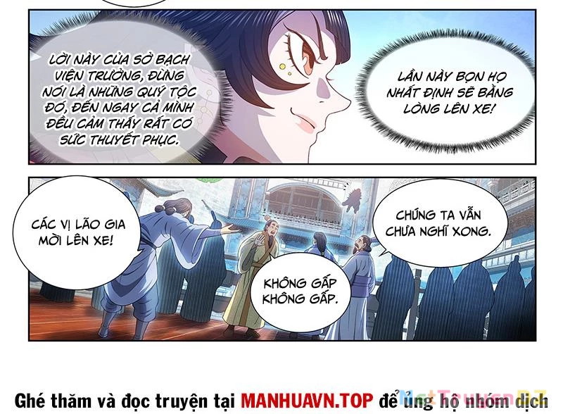 Ta Là Đại Thần Tiên Chapter 772 - Trang 2