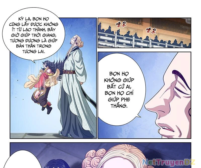 Ta Là Đại Thần Tiên Chapter 772 - Trang 2