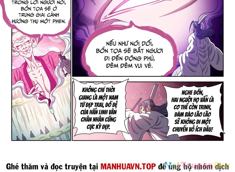 Ta Là Đại Thần Tiên Chapter 778 - Trang 2
