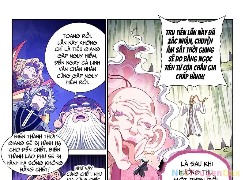 Ta Là Đại Thần Tiên Chapter 778 - Trang 2