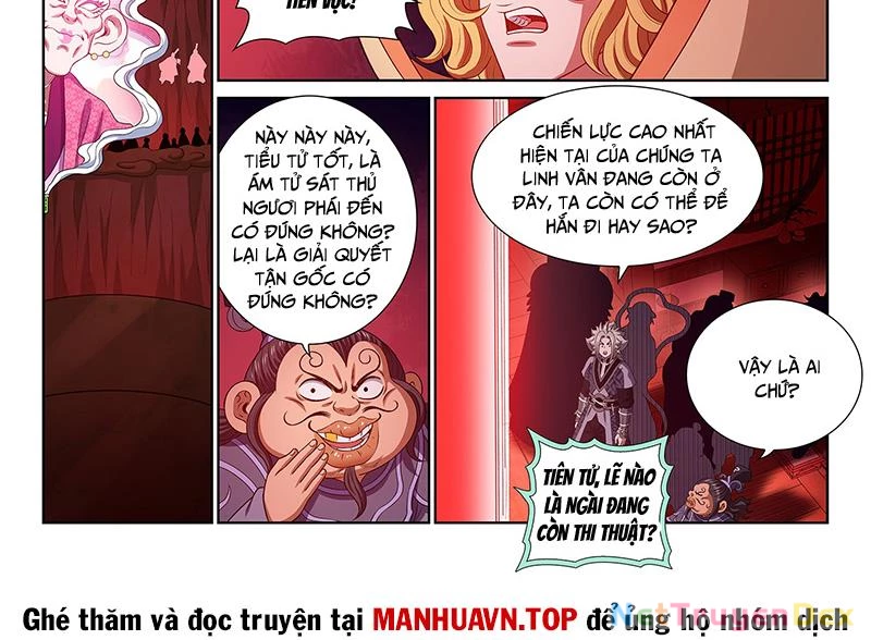 Ta Là Đại Thần Tiên Chapter 778 - Trang 2