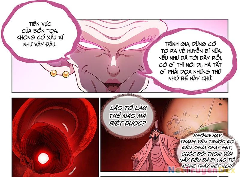 Ta Là Đại Thần Tiên Chapter 778 - Trang 2