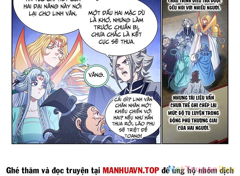 Ta Là Đại Thần Tiên Chapter 778 - Trang 2
