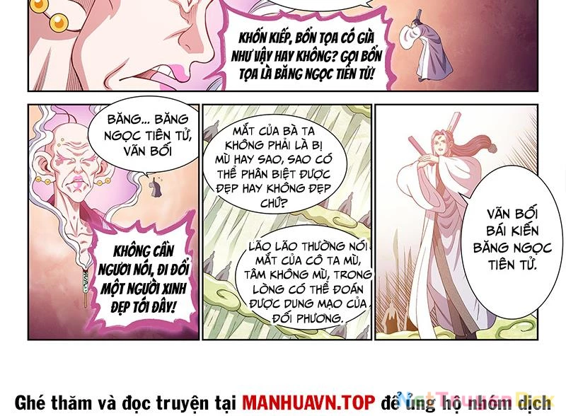 Ta Là Đại Thần Tiên Chapter 778 - Trang 2