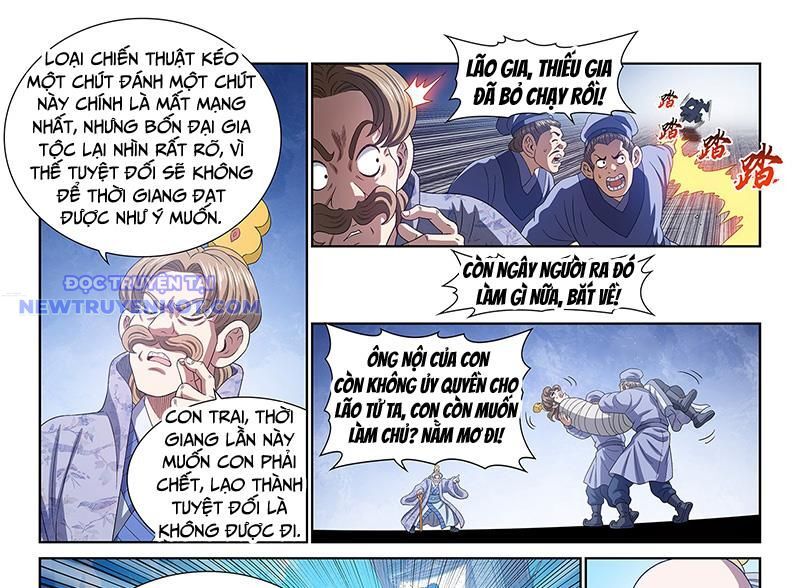 Ta Là Đại Thần Tiên Chapter 779 - Trang 2