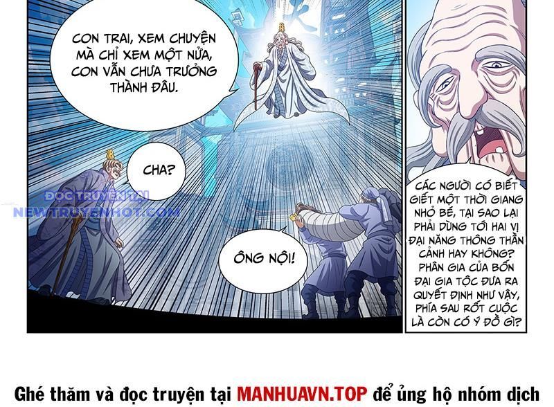 Ta Là Đại Thần Tiên Chapter 779 - Trang 2