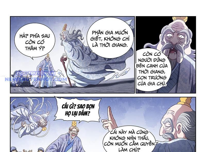 Ta Là Đại Thần Tiên Chapter 779 - Trang 2