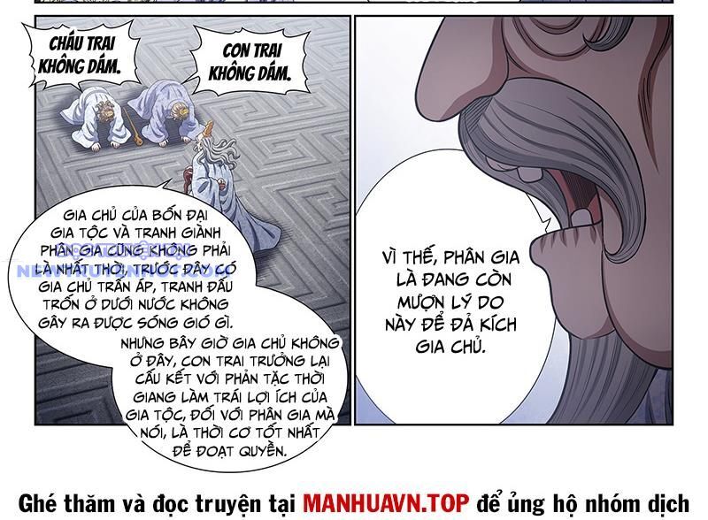 Ta Là Đại Thần Tiên Chapter 779 - Trang 2