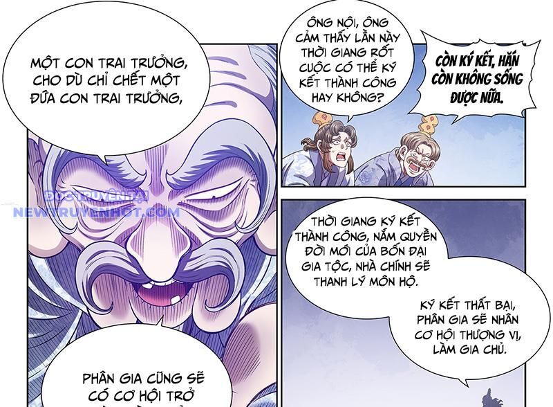 Ta Là Đại Thần Tiên Chapter 779 - Trang 2
