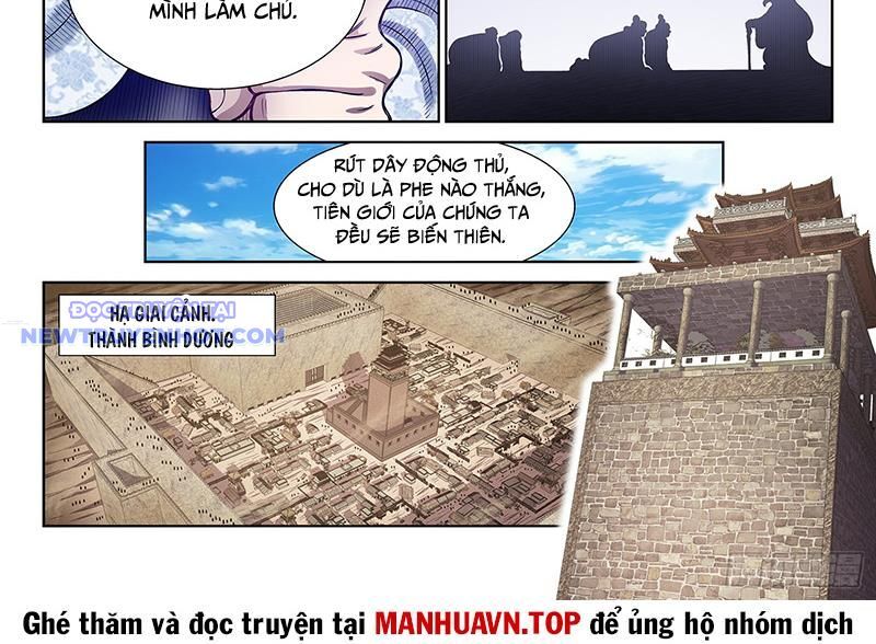 Ta Là Đại Thần Tiên Chapter 779 - Trang 2