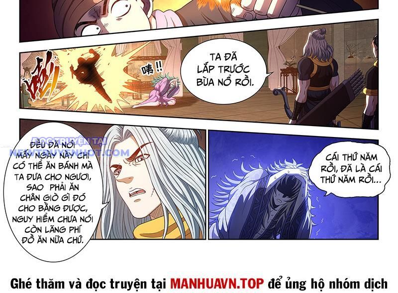 Ta Là Đại Thần Tiên Chapter 779 - Trang 2