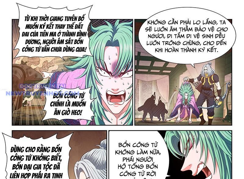 Ta Là Đại Thần Tiên Chapter 779 - Trang 2