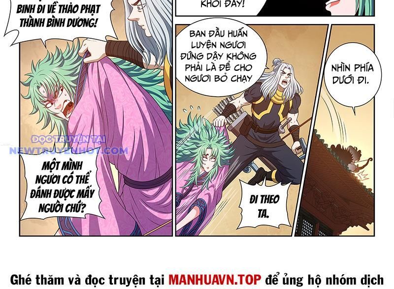 Ta Là Đại Thần Tiên Chapter 779 - Trang 2