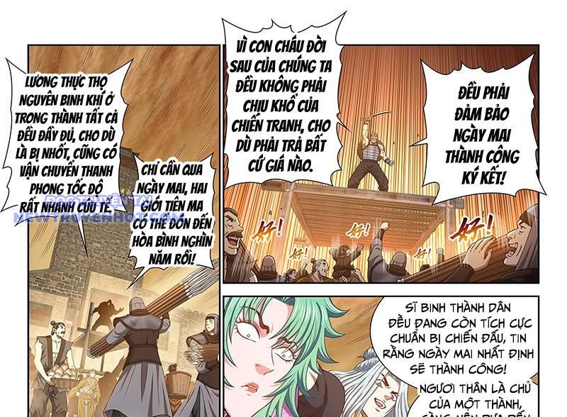 Ta Là Đại Thần Tiên Chapter 779 - Trang 2