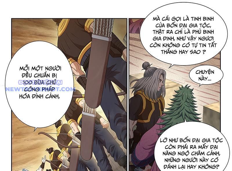 Ta Là Đại Thần Tiên Chapter 779 - Trang 2