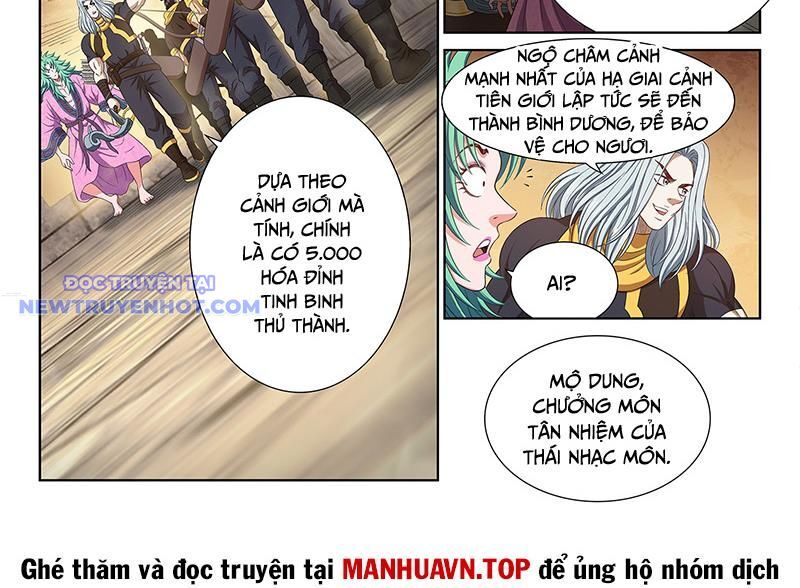 Ta Là Đại Thần Tiên Chapter 779 - Trang 2