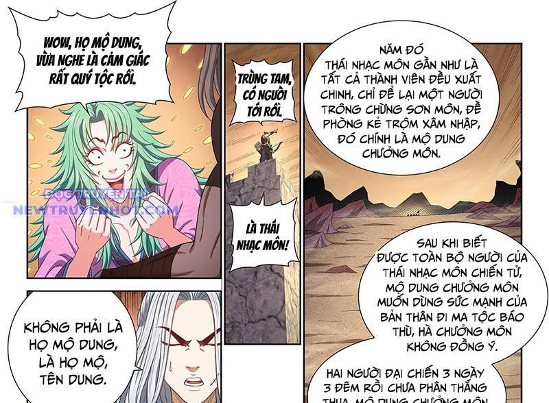 Ta Là Đại Thần Tiên Chapter 779 - Trang 2