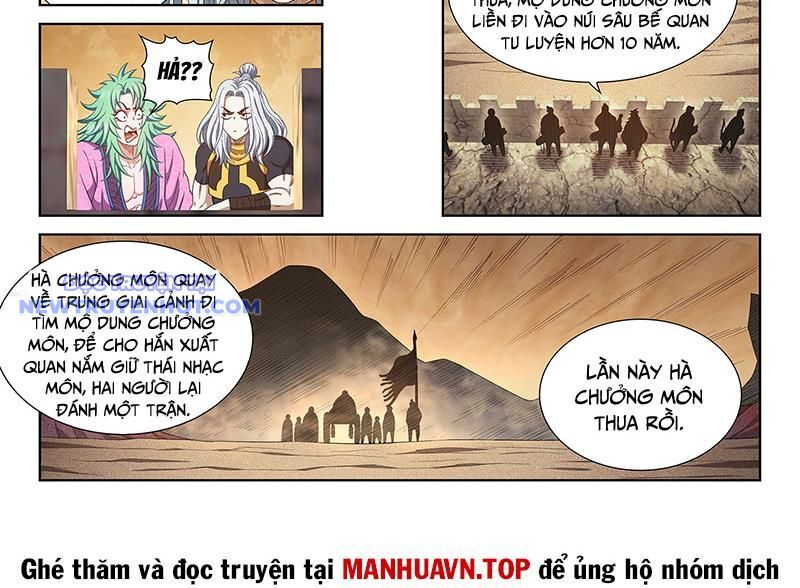 Ta Là Đại Thần Tiên Chapter 779 - Trang 2
