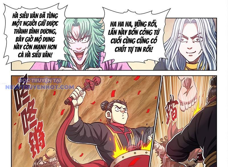 Ta Là Đại Thần Tiên Chapter 779 - Trang 2