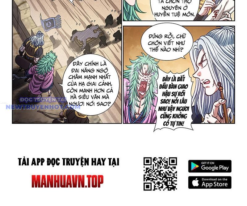 Ta Là Đại Thần Tiên Chapter 779 - Trang 2