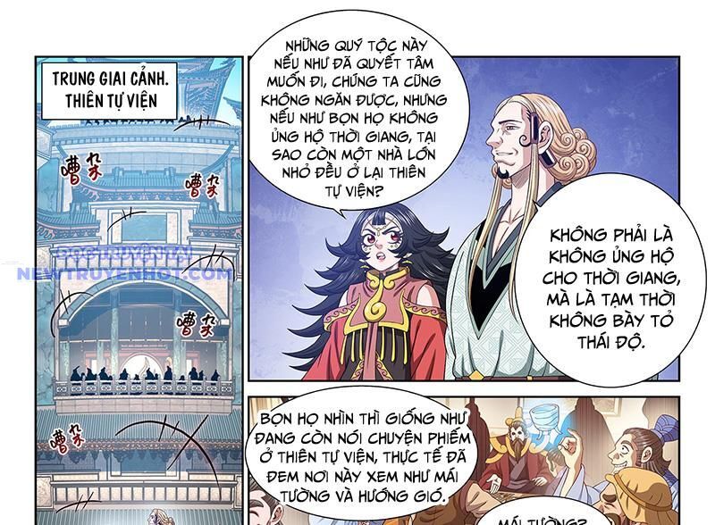 Ta Là Đại Thần Tiên Chapter 779 - Trang 2