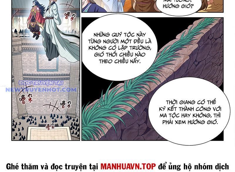 Ta Là Đại Thần Tiên Chapter 779 - Trang 2