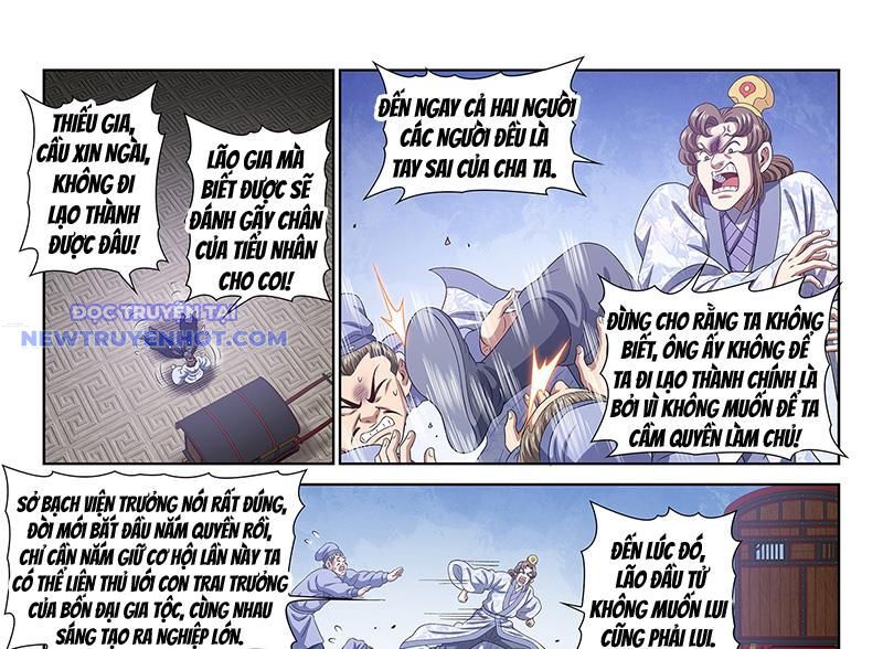 Ta Là Đại Thần Tiên Chapter 779 - Trang 2