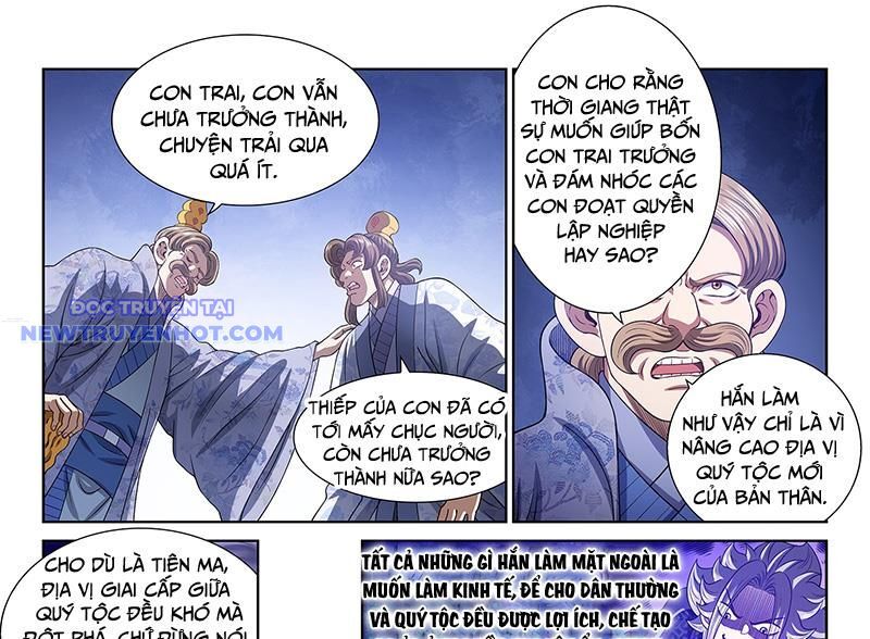 Ta Là Đại Thần Tiên Chapter 779 - Trang 2