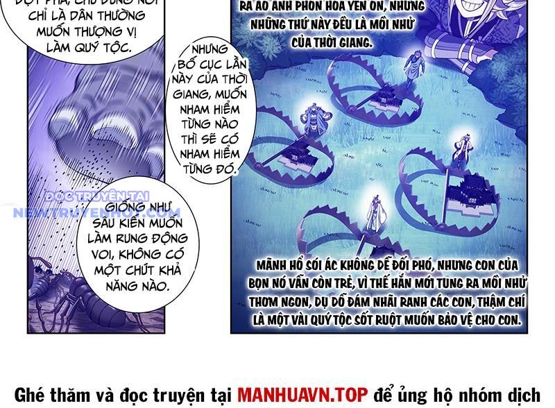 Ta Là Đại Thần Tiên Chapter 779 - Trang 2