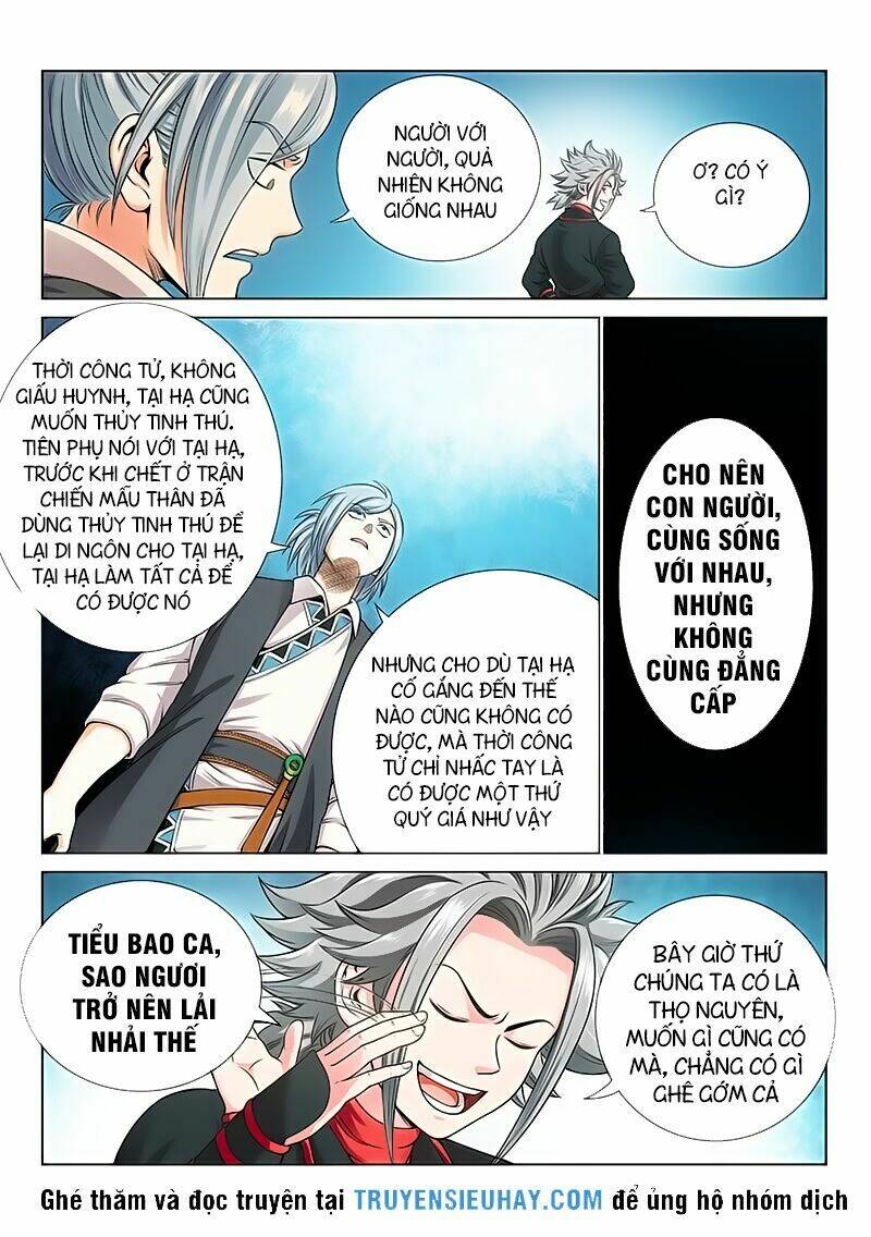 Ta Là Đại Thần Tiên Chapter 78 - Trang 2