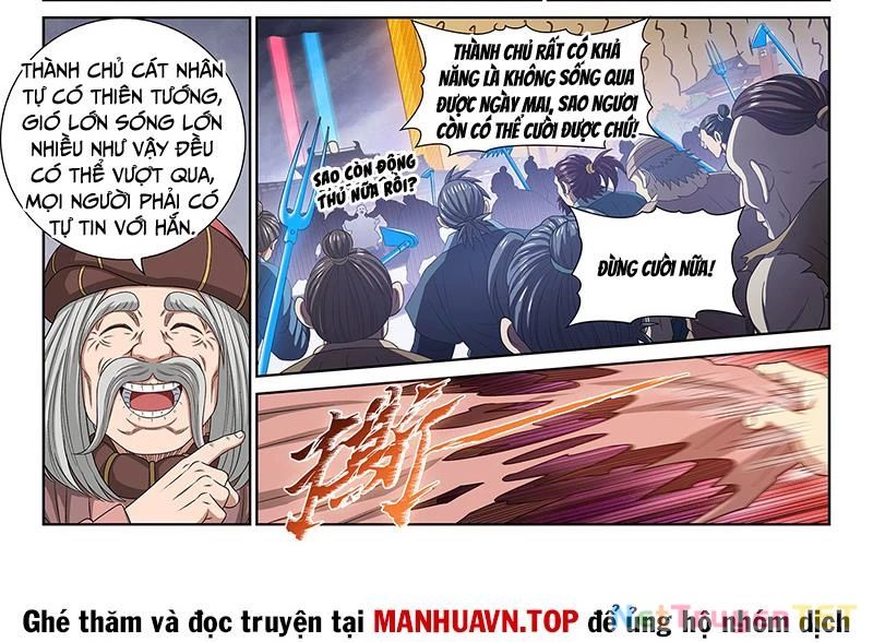 Ta Là Đại Thần Tiên Chapter 780 - Trang 2
